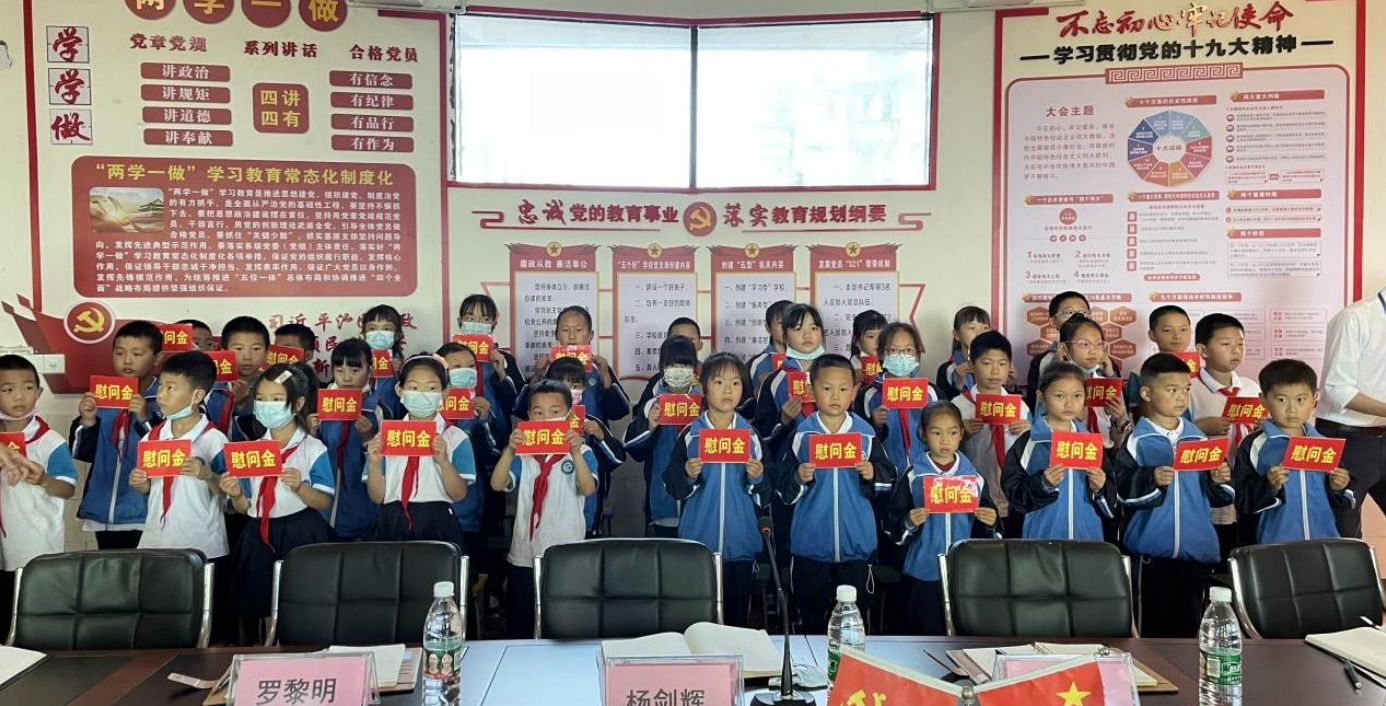 1655346765712833.png 4.png